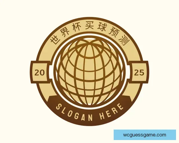 发现世界杯买球预测